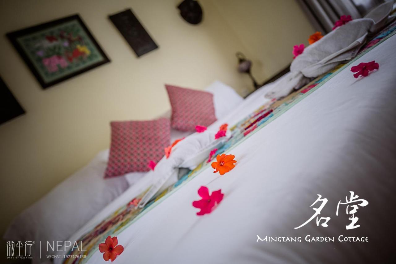 Mingtang Garden Cottage 名堂花园度假屋 Pokhara Exterior photo