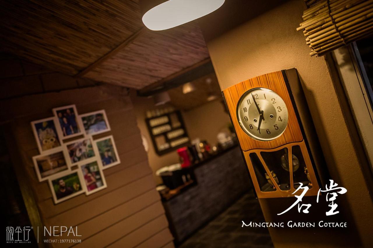Mingtang Garden Cottage 名堂花园度假屋 Pokhara Exterior photo