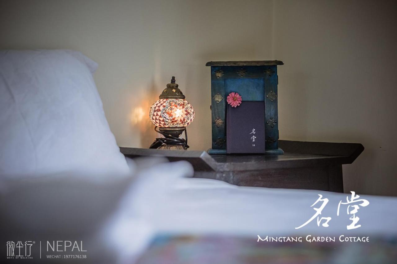 Mingtang Garden Cottage 名堂花园度假屋 Pokhara Exterior photo