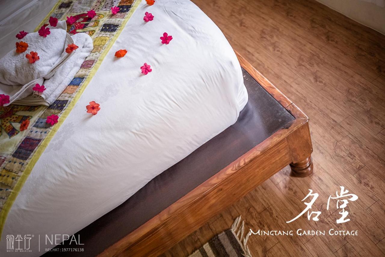 Mingtang Garden Cottage 名堂花园度假屋 Pokhara Exterior photo